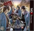 Hakuouki 3D