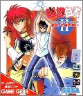 Yuu Yuu Hakusho 2 (II) - Gekitou ! Nakyou KTatakai