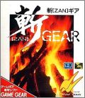 Zan Gear