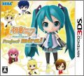 Hatsune Miku and Future Stars: Project Mirai