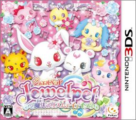 Jewel Pet: Mahou no Rhythm de Ieie!