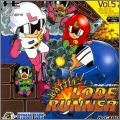Battle Lode Runner (Hudson Soft Vol. 57)