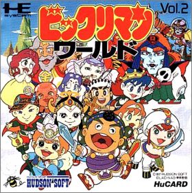Bikkuriman World (Hudson Soft Vol. 2)