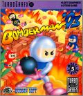 Bomberman '93 (Hudson Soft Vol. 56)