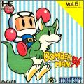 Bomberman '94 (Hudson Soft Vol. 61)