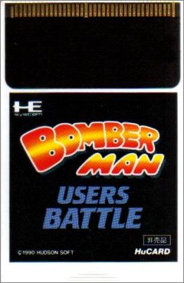 Bomberman - Users Battle