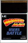 Bomberman - Users Battle