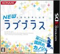 New Love Plus