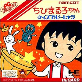 Chibi Maruko-Chan - Quiz de Piihyara