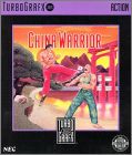 China Warrior (The Kung Fu, Hudson Soft Vol. 1)