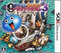 Slime MoriMori Dragon Quest 3: Taikaizoku to Shippo Dan