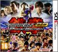 Tekken 3D Prime Edition