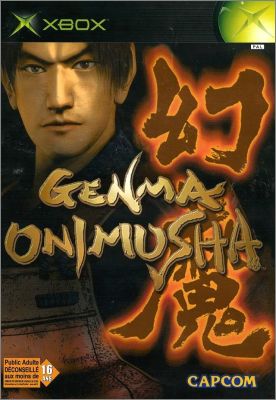 Genma Onimusha
