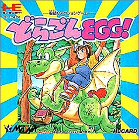 Dragon Egg !