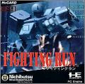 Fighting Run