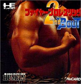 Fire ProWrestling 2nd Bout (II)