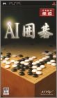 AI Igo