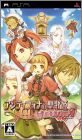 Antiphona no Seikahime - Tenshi no Score Op.A