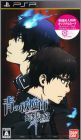 Ao no Exorcist - Genkoku no Labyrinth