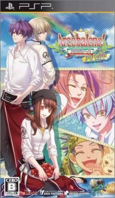 Arcobaleno ! Portable