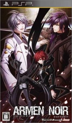 Armen Noir Portable