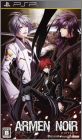 Armen Noir Portable