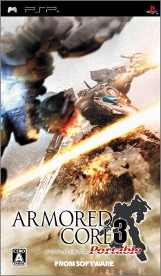 Armored Core 3 (III) - Portable
