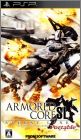 Armored Core - SL: Silent Line - Portable
