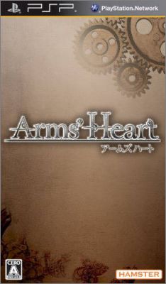 Arms' Heart