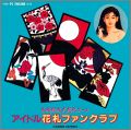 Idol Hanafuda Fan Club