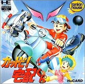 Kattobi ! Takuhai-Kun