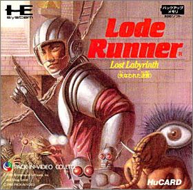 Lode Runner - Lost Labyrinth - Ushina Wareta Meikyuu