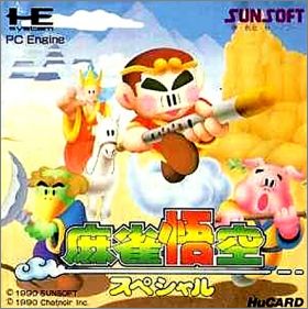 Mahjong Goku Special