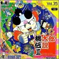 Momotarou Densetsu 2 (II, Hudson Soft Vol. 35)