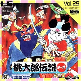 Momotarou Densetsu 1 - Turbo (Hudson Soft Vol. 29)