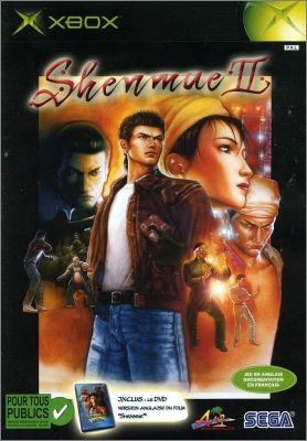 Shenmue 2 (II)