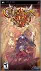 Crimson Gem Saga (Astonishia Story 2 II, Garnet ...)