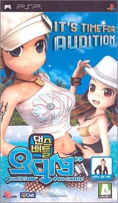 Audition Portable - It's Time for Audition