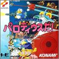 Parodius Da ! - Shinwa kara Owarai e