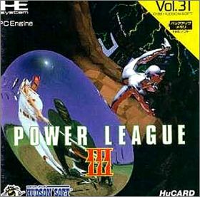Power League 3 (III, Hudson Soft Vol. 31)