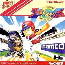 Pro Yakyuu World Stadium (World Stadium Baseball)