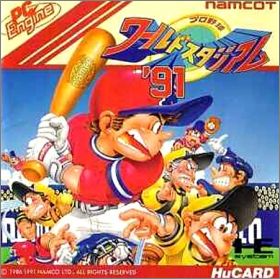 Pro Yakyuu World Stadium '91 (World Stadium Baseball '91)