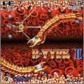 R-Type 2 (II, Hudson Soft Vol. 9)