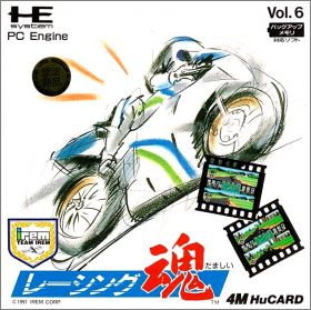 Racing Damashii (Irem Vol. 6)