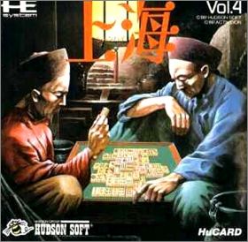 Shanghai (Hudson Soft Vol. 4)