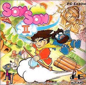 SonSon 2 (II)