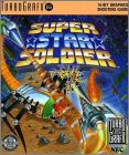 Super Star Soldier (Hudson Soft Vol. 30)