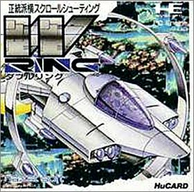 W Ring - The Double Rings