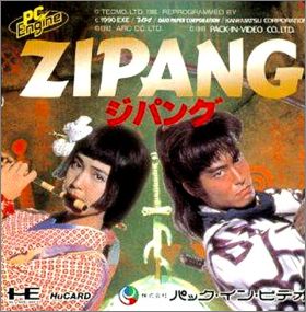 Zipang