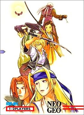 The Last Blade 2 (II, Bakumatsu Rouman Dai Ni Maku ...)